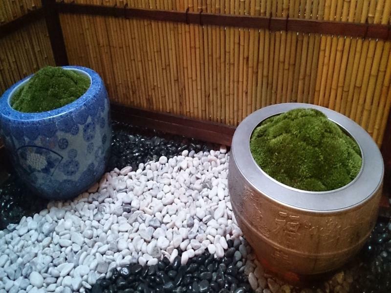 Shimogyou An Kyoto Exteriör bild