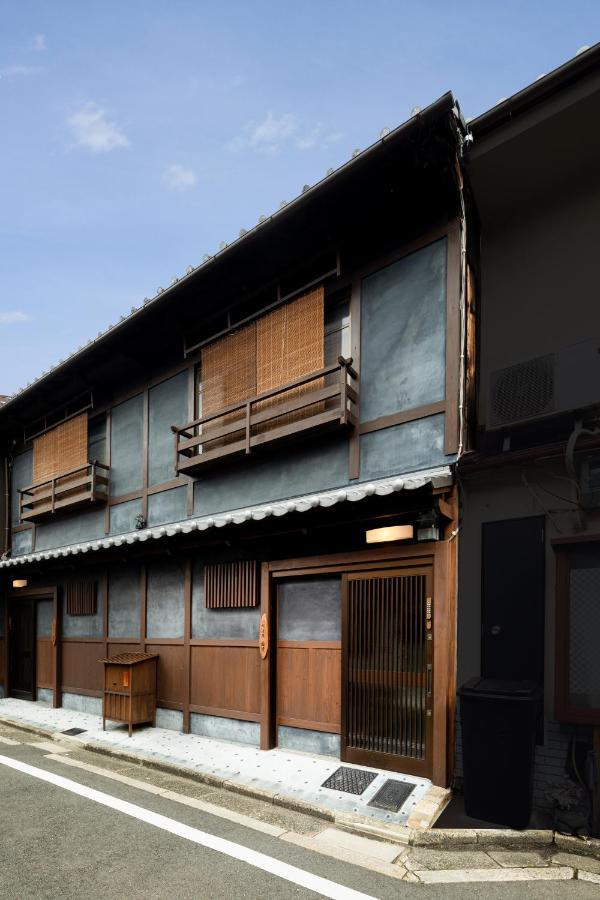 Shimogyou An Kyoto Exteriör bild