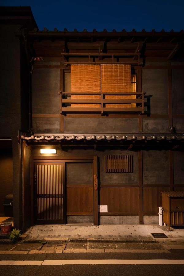 Shimogyou An Kyoto Exteriör bild