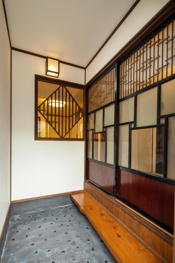 Shimogyou An Kyoto Exteriör bild