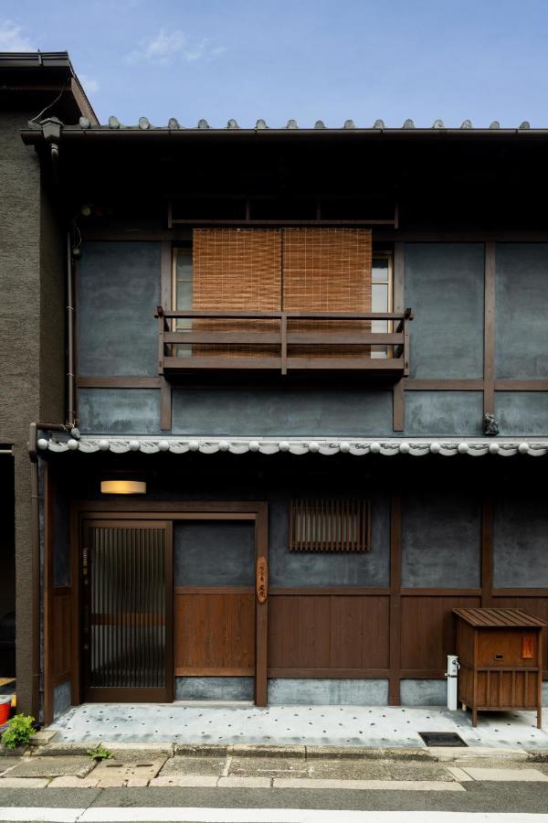 Shimogyou An Kyoto Exteriör bild