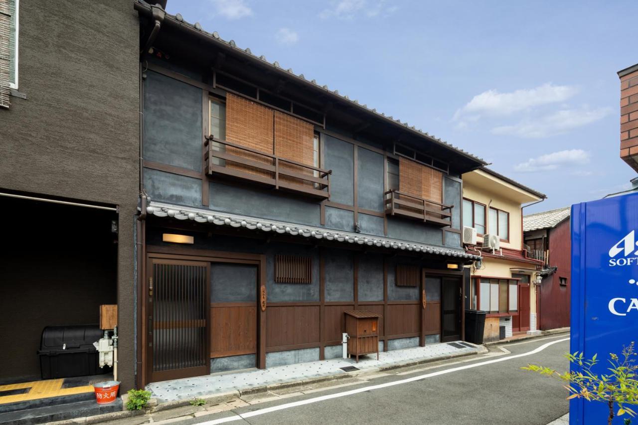 Shimogyou An Kyoto Exteriör bild